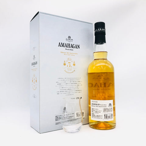 AMAHAGAN アマハガン ワールドモルト 5th Anniversary 長濱蒸溜 AMAHAGAN アマハガン ワールドモルト 5th Anniversary 長濱蒸溜