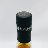 AMAHAGAN 長濱蒸溜所 アマハガン ワールドモルト 5th Anniversary 700ml グラス ウイスキー 700ml 47%