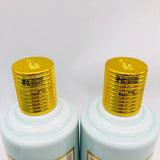 貴州茅台酒 卯歳 375ml 2本セット、うさぎデザインの縁起物限定白酒。