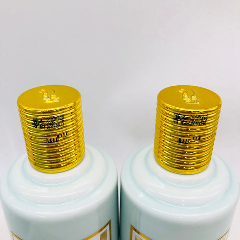 貴州茅台酒 卯歳 375ml 2本セット、うさぎデザインの縁起物限定白酒。