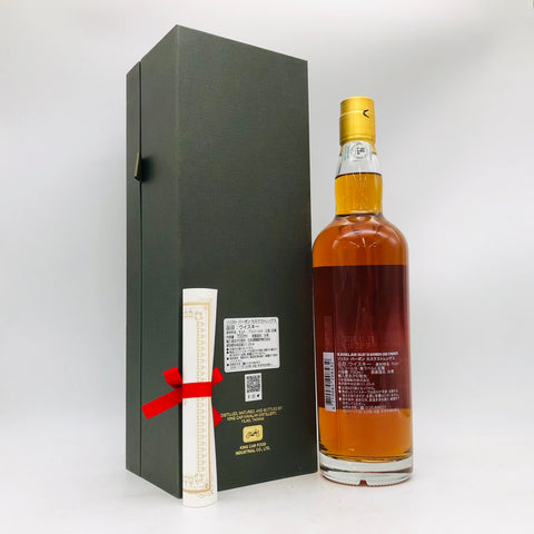 KAVALAN カバラン ソリスト バーボンカスク 52.4％700ml 箱あり