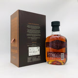 BALBLAIR バルブレア18年 700ml 46% 箱あり