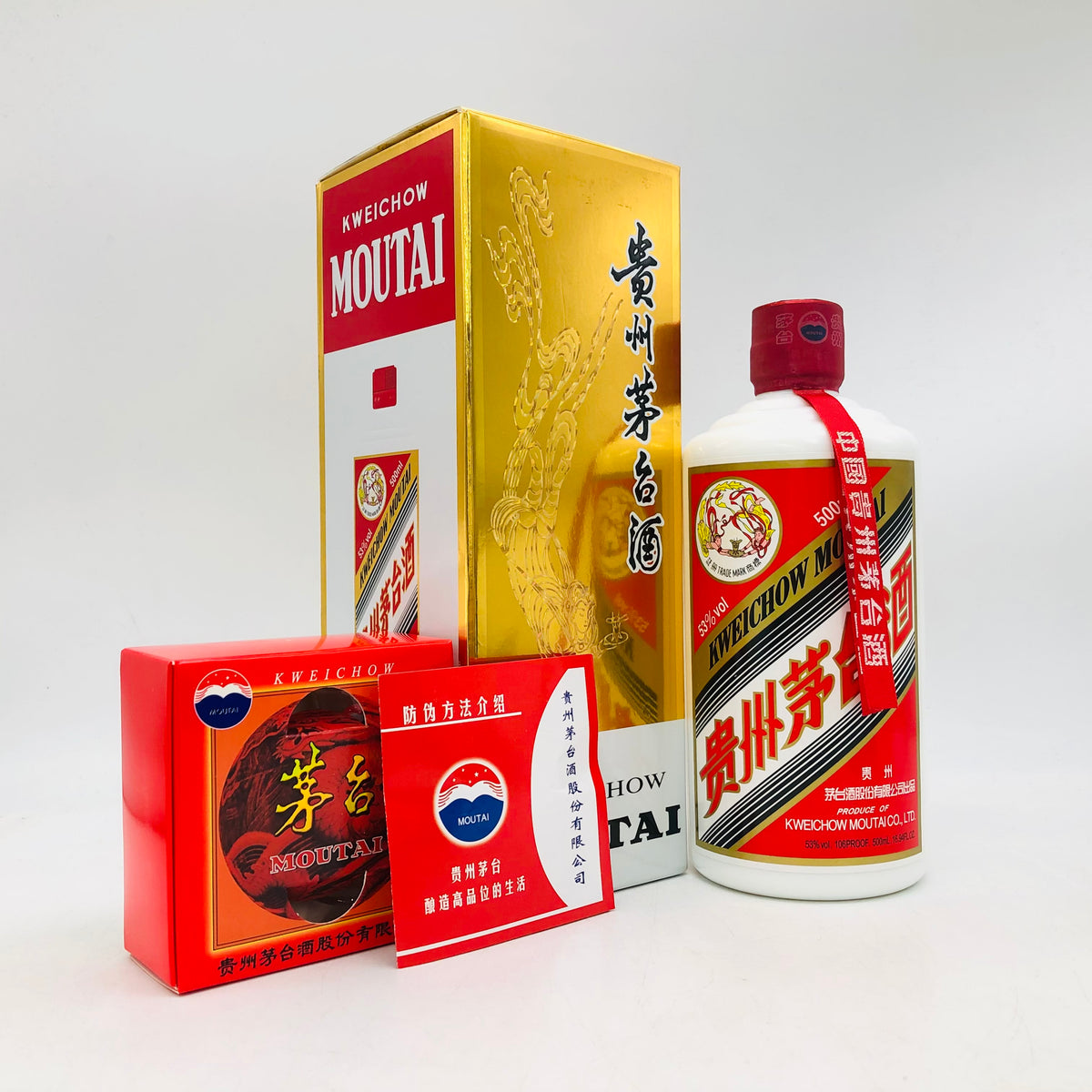 貴州茅台酒 天女ラベル 2023 500ml – 高級酒・希少酒の通販｜リンク 