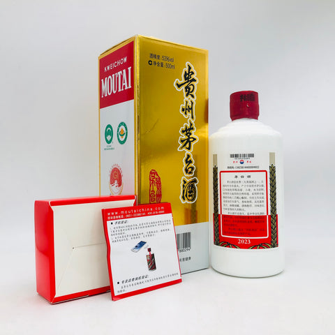 貴州茅台酒 天女ラベル 2023年 500ml、華やかな天女デザインの現行モデル白酒。