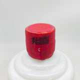 貴州茅台酒 天女ラベル 2023年 500ml、華やかな天女デザインの現行モデル白酒。
