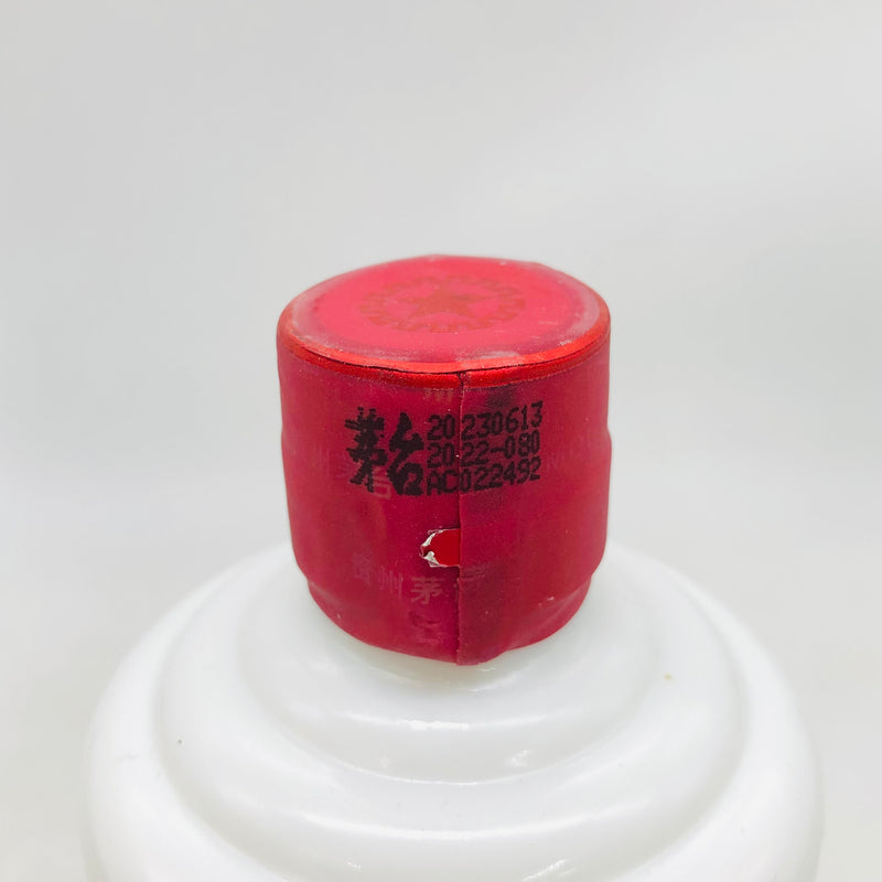 貴州茅台酒 天女ラベル 2023 500ml – 高級酒・希少酒の通販｜リンク 