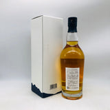 久住 ザファースト 700ml。久住の自然が生んだ、始まりの一滴