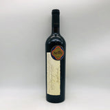 セーニャ2012 750ml。南米が誇るアイコンワイン、優雅さと力強さを兼ね備えた逸品。