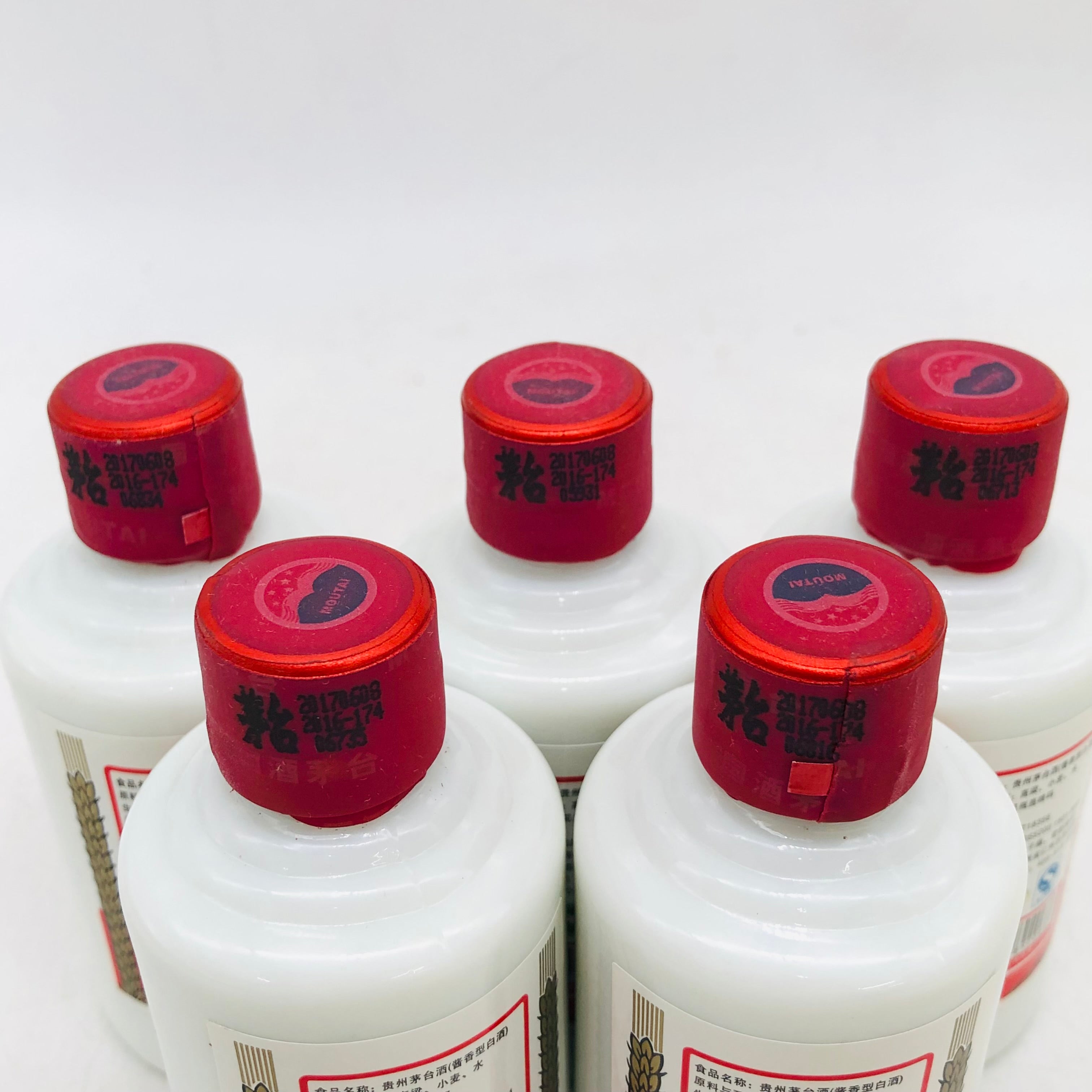 貴州茅台酒 50ml 5本セット – お酒の通販ならリンクサス酒販