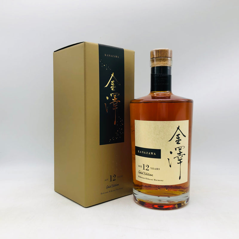 金澤 12年 ゴールドエディション 700ml。華やぎと円熟が織りなす、上質な一杯