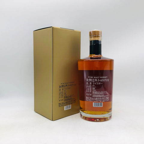 金澤 12年 ゴールドエディション 700ml。華やぎと円熟が織りなす、上質な一杯