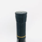 黒龍大吟醸龍 720ml。気品と香り、黒龍の頂を味わう。　