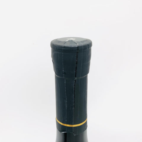 黒龍大吟醸龍 720ml。気品と香り、黒龍の頂を味わう。　