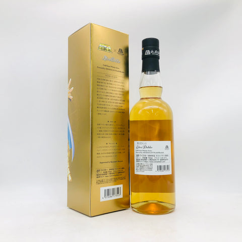 AMAHAGAN アマハガン 聖闘士星矢 ライブラドウコ 700ml お酒 700ml 47%