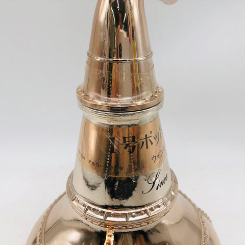 NIKKA ニッカ ポットスティル 特級 700ml 43% 箱なし