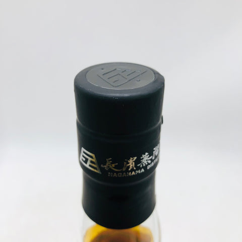 AMAHAGAN アマハガン 聖闘士星矢 ライブラドウコ 700ml お酒 700ml 47%