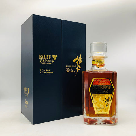 神戸 ブランデー スプリーム 15年熟成 750ml。15年の時が磨いた、神戸の芳醇