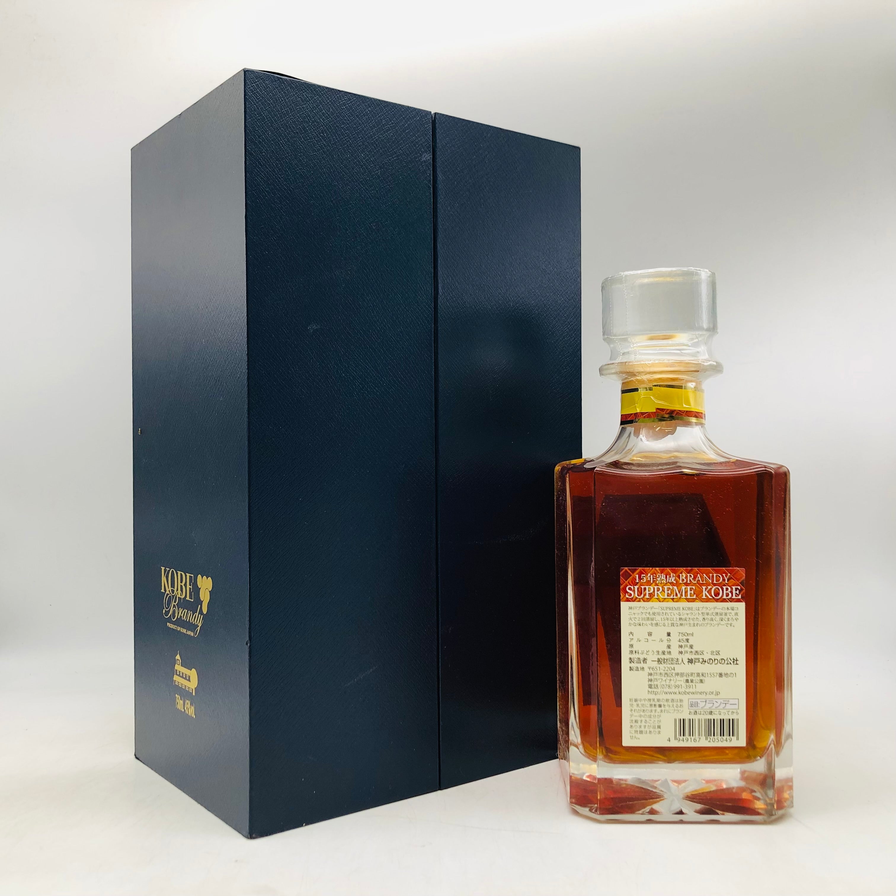 神戸ブランデー15年　6本セット 神戸ブランデー 15年熟成 SUPREME シュプリーム 45度 750ml : ワイン