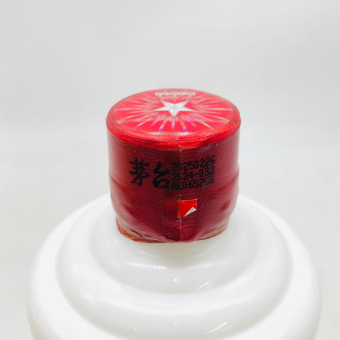 貴州茅台酒 天女ラベル　2025年 500ml、華やかな天女デザインの現行モデル白酒。