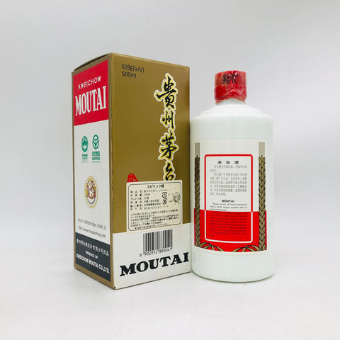 貴州茅台酒 天女ラベル 2004年 500ml、華やかな天女デザインの白酒。熟成によるまろやかな口当たりと豊かな香りが特徴。