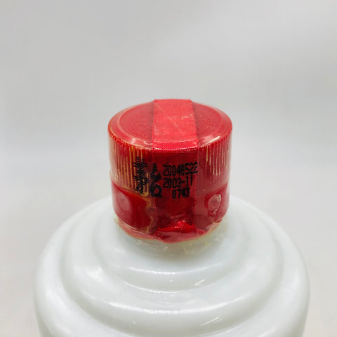 貴州茅台酒 天女ラベル 2004年 500ml、華やかな天女デザインの白酒。熟成によるまろやかな口当たりと豊かな香りが特徴。