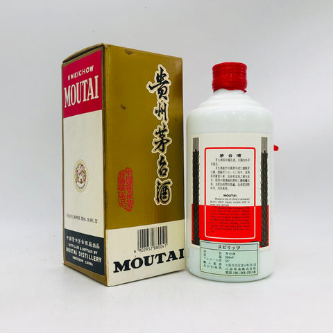 貴州茅台酒 天女ラベル 1996年 500ml、熟成感あふれる芳醇な白酒。