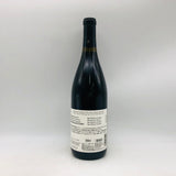 カレラ リードピノノワール 2012 750ml。気品と繊細さが際立つ、マウント・ハーランの名品。