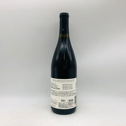 カレラ リードピノノワール 2012 750ml。気品と繊細さが際立つ、マウント・ハーランの名品。