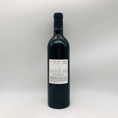 ケンゾーエステート藍2012 750ml。深い藍色のような気品と力強さを宿す、ケンゾーエステートの最高峰。