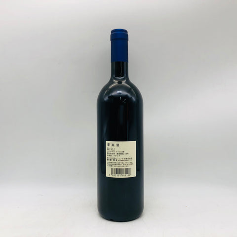 サッシカイア 2012 750ml。イタリアワインの頂点に君臨する、伝説のスーパータスカン。