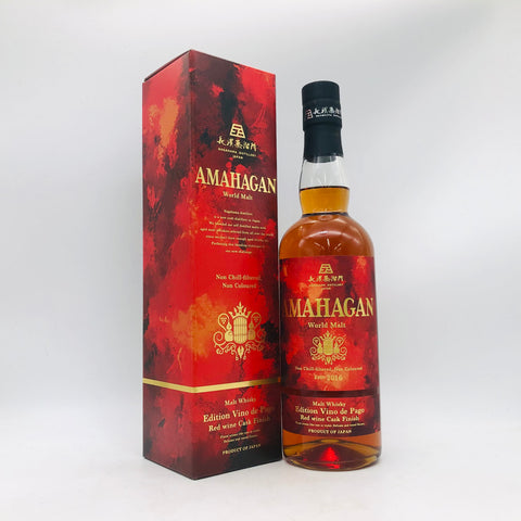 AMAHAGAN アマハガン ヴィノ デ パゴ 長濱蒸溜所 700ml AMAHAGAN ウイスキー 700ml ラベル