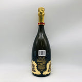 パイパー エドシック ミレジム 2002 750ml。優良年の恵みと長期熟成が生み出す、気品あふれるヴィンテージシャンパーニュ。