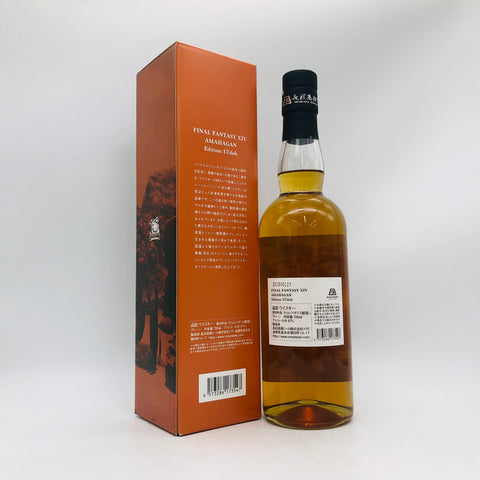 AMAHAGAN ファイナルファンタジーXIV アマハガン エディション ウルダハ 700ml お酒 700ml 40%