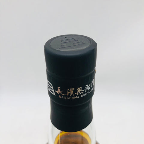 AMAHAGAN イナズマ ワールドブレンデッド エクストラ セレクテッド エディションNo.3 ウイスキー 700ml