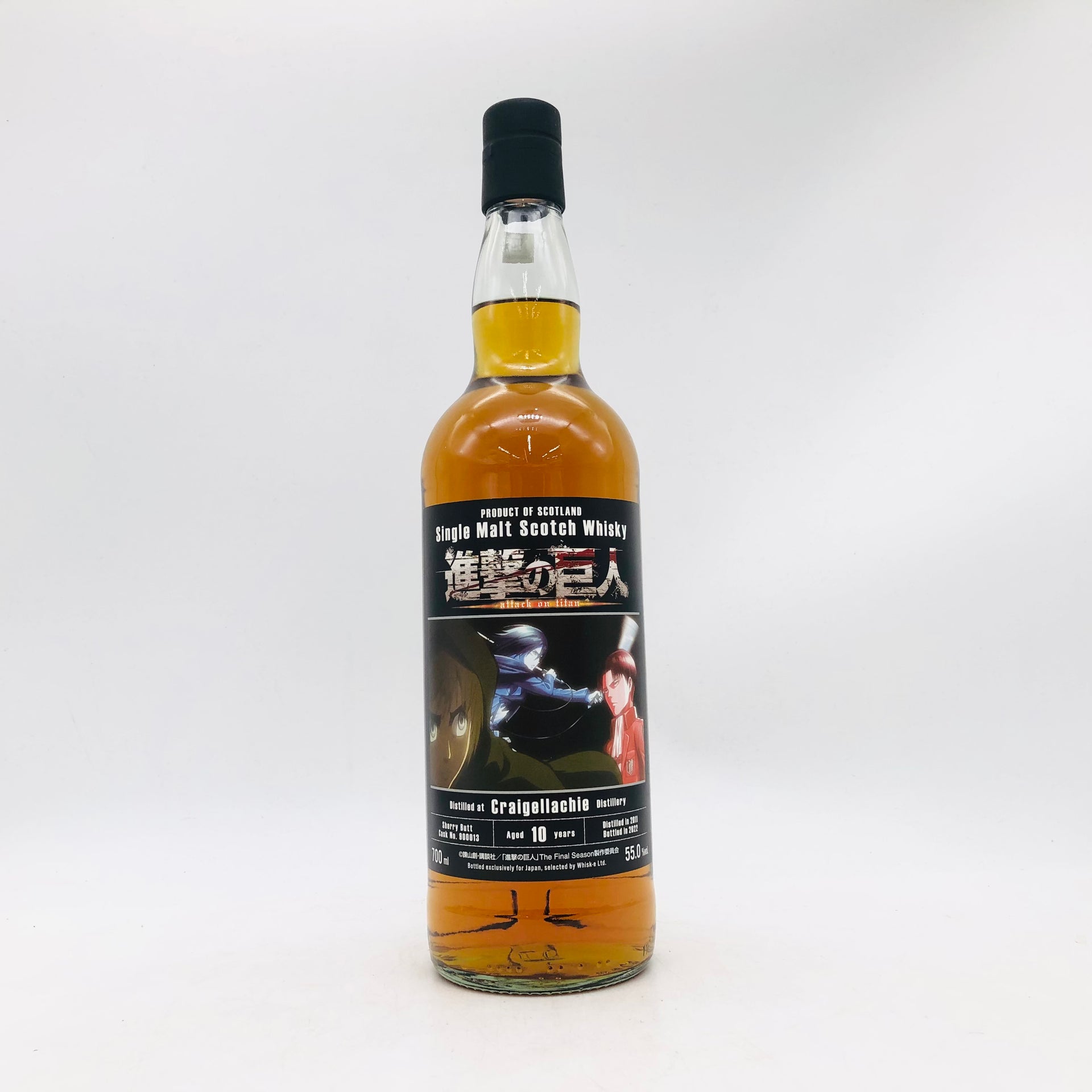 クライゲラキ 2011 シェリーバット 進撃の巨人 700ml 55% – お酒の通販 