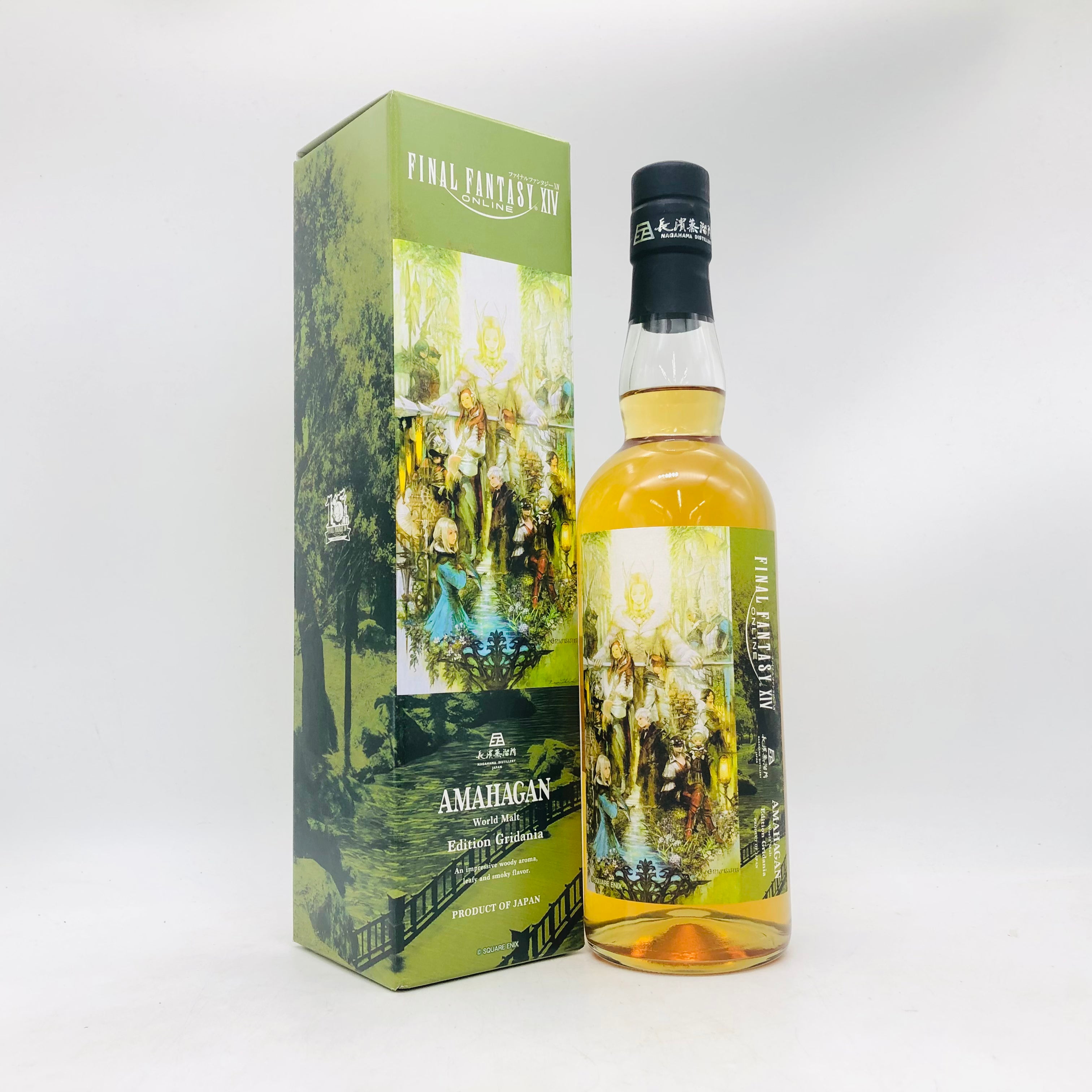 AMAHAGAN アマハガン ファイナルファンタジーXIV エディション AMAHAGAN アマハガン ファイナルファンタジーXIV エディション