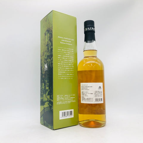 AMAHAGAN アマハガン ファイナルファンタジーXIV エディション グリダニア 700ml お酒 700ml 47%