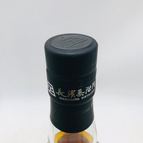 AMAHAGAN アマハガン ファイナルファンタジーXIV エディション グリダニア 700ml お酒 700ml 47%