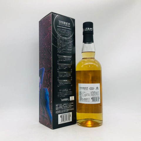 NAGAHAMA 長濱蒸溜所 攻殻機動隊 SAC 2045 ワールドブレンデッド 700ml ウイスキー 700ml