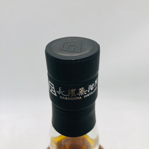 NAGAHAMA 長濱蒸溜所 攻殻機動隊 SAC 2045 ワールドブレンデッド 700ml ウイスキー 700ml