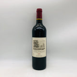 シャトー デュアール ミロン 2006 750ml。ラフィットの血統が生む、気品あふれるポイヤックの名酒。