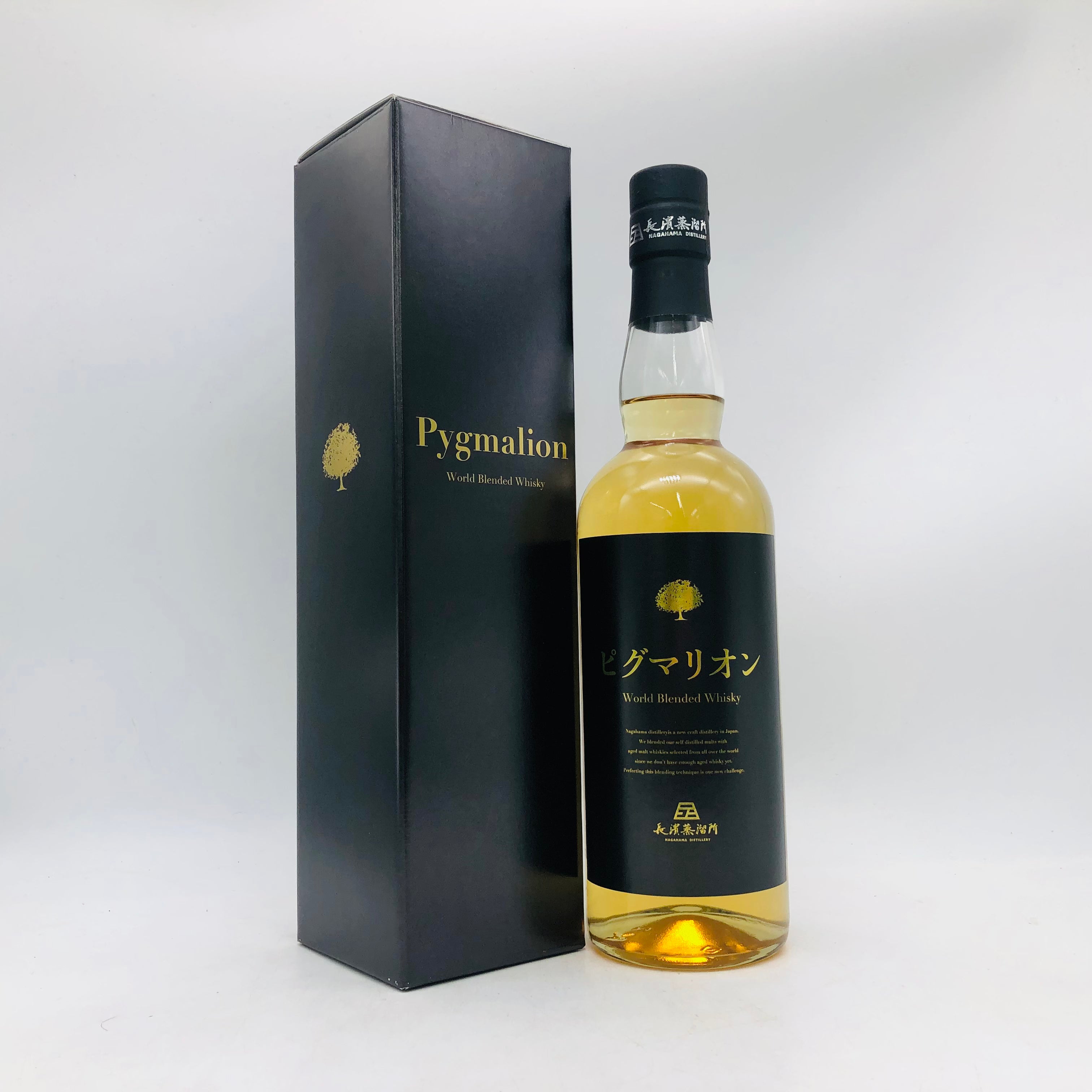 ピグマリオン ワールド ブレンデッド ウイスキー 長濱蒸溜所 700ml 