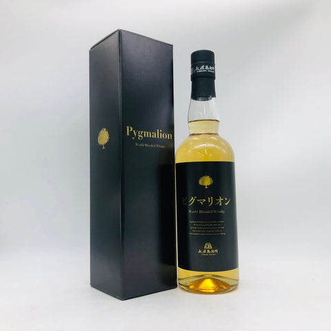 ピグマリオン ワールド ブレンデッド ウイスキー 長濱蒸溜所 700ml 長濱 ウイスキー 700ml ラベル