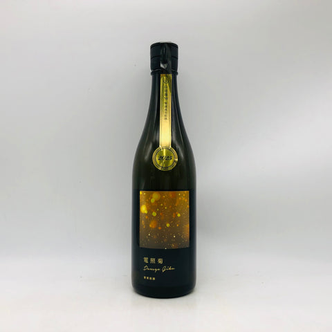 寒菊 電照菊 限定無濾過生原酒 山田錦50 純米大吟醸 720ml、千葉県寒菊銘醸の秋限定酒。パイナップル香と透明感のある味わいが特徴の一本のボトル正面画像