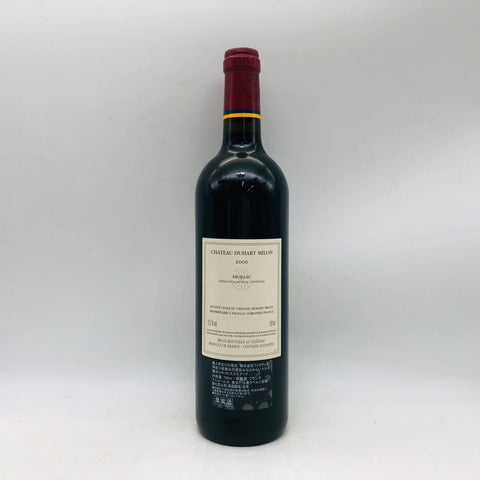 シャトー デュアール ミロン 2006 750ml。ラフィットの血統が生む、気品あふれるポイヤックの名酒。