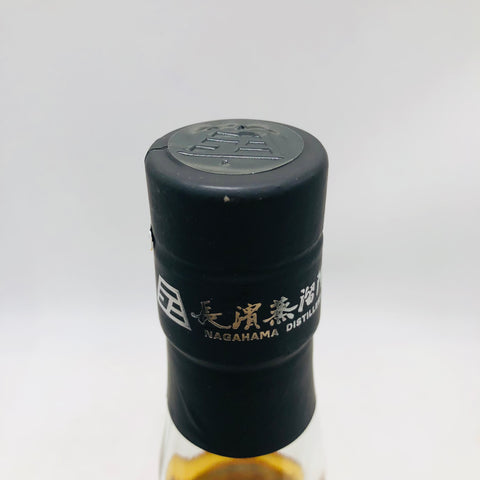 長浜 ピグマリオン ワールド ブレンデッド ウイスキー 700ml ウイスキー 700ml