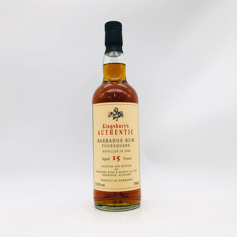 BARBADOS バルバドス フォースクエア 200515年 700ml お酒 700ml 59.3%