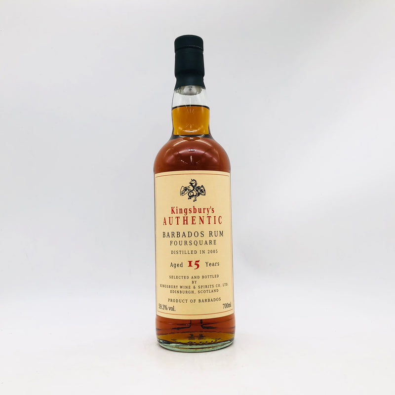 BARBADOS バルバドス フォースクエア 200515年 700ml お酒 700ml 59.3%