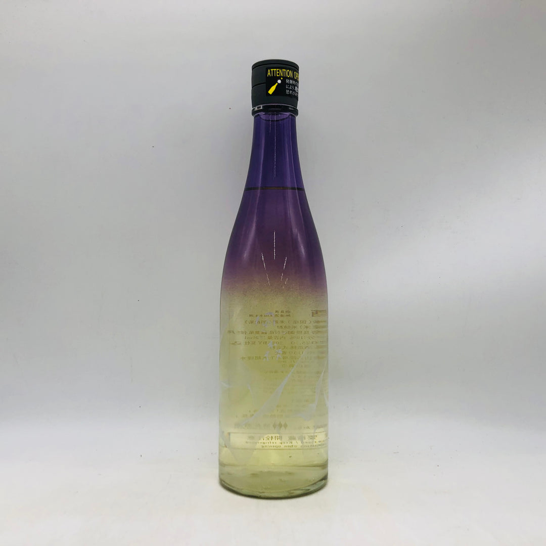 油長酒造 風の森 未来予想酒Ⅲ －時の重なり三重奏－ 720ml