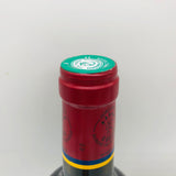 シャトー デュアール ミロン 2006 750ml。ラフィットの血統が生む、気品あふれるポイヤックの名酒。